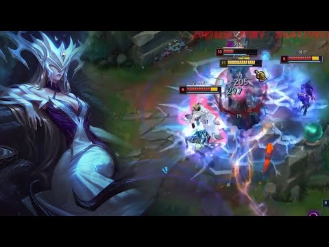 2000LP Lissandra :