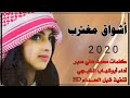 شيلة اشواق المغترب الفنان ابوشهاب الخبجي
