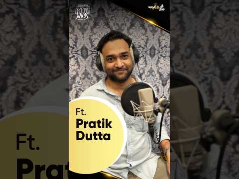 প্রথমবার অডিও প্ল্যাটফর্মে কাজ করার অভিজ্ঞতা কেমন তা নিজেই জানালেন প্রতীক, প্রথম পর্বের মতো এই পর্বে