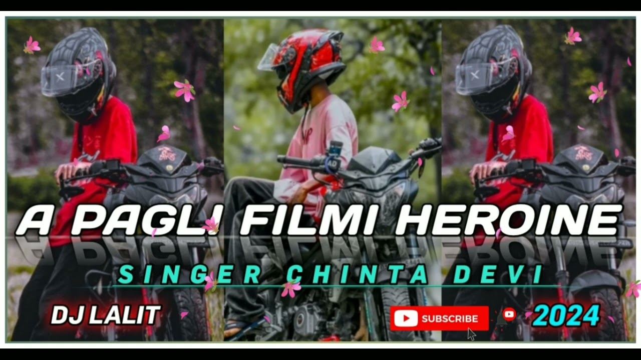 A pagli filmi heroine new nagpuri song 2014 ka 