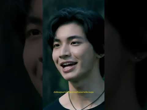 #180DegreeTheSeries — เส้นลองจิจูดที่180องศาลากผ่านเรา
