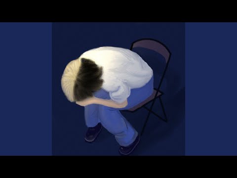Полюби меня