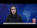 Afghanistan  female tv presenter back on air interviewing taliban spokesperson