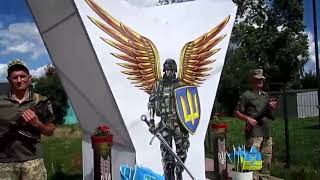 Урочисте підняття Державного Прапора України та вшанування загиблих захисників України