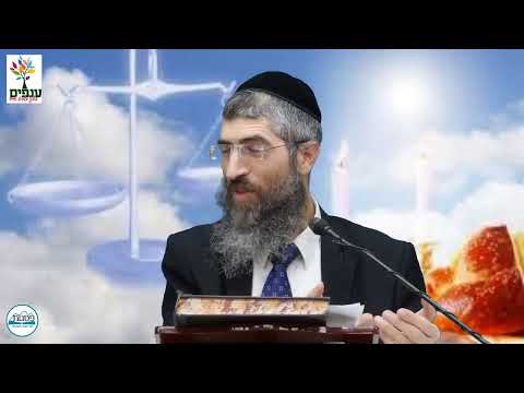 הלכות שבת - הרב יצחק יוסף (הנכד) מהי מצוות תוספת שבת HD - שידור חי