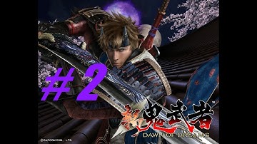 Onimusha : Dawn of Dreams - Part 2 - Walkthrough on the (PS2)