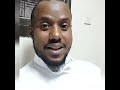 تحدي جن مكه 
