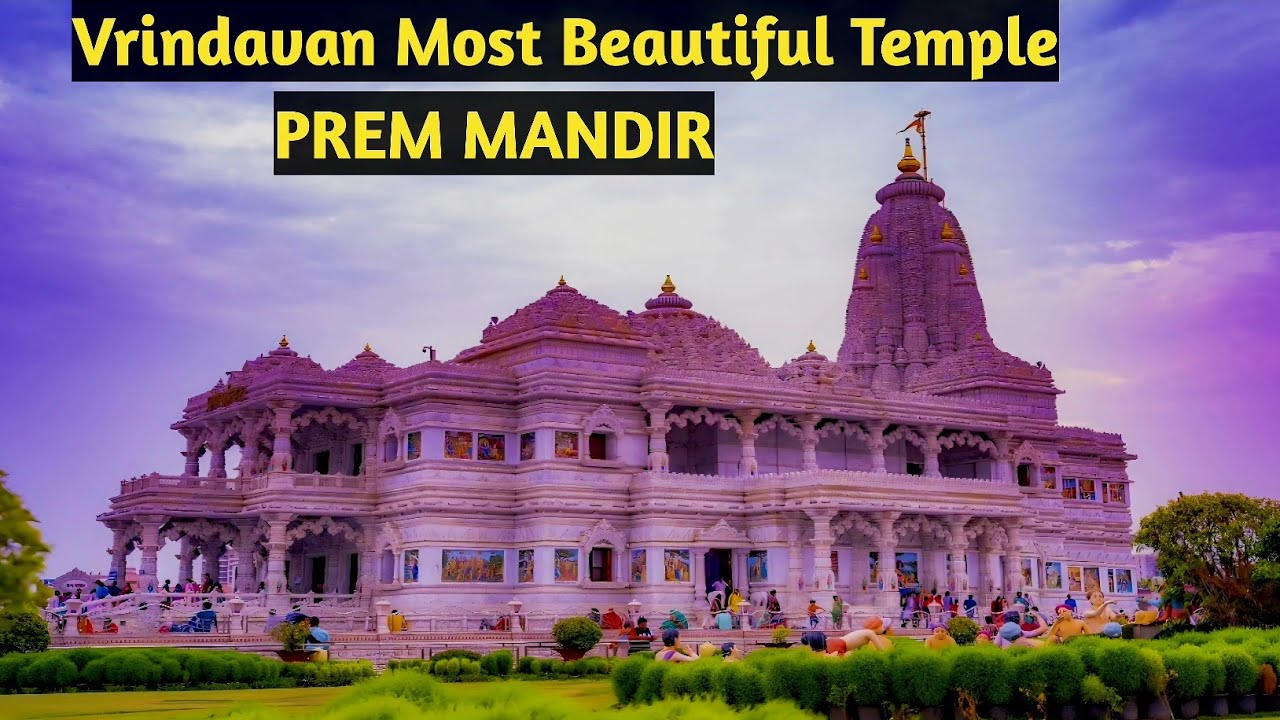 PremMandir Tour Vrindavan ll PremMandir in Vrindavan ll प्रेममंदिर वृन्दावन ll Vrindavan Tour