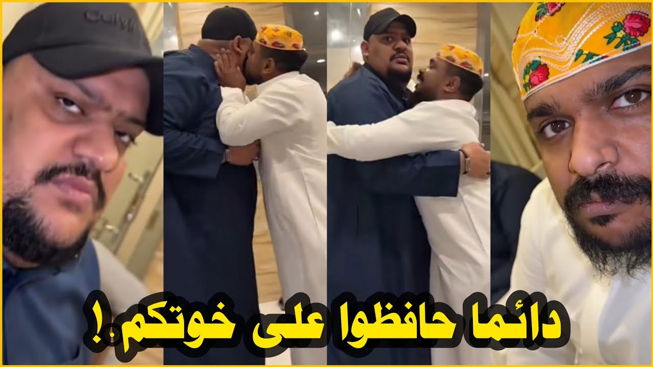 ابو ريان يطمع في فلوس وليد