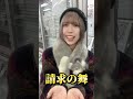 【高額】ポケカくじの闇を暴く!