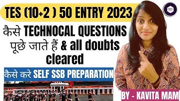 TES 50 CUTOFF | TES 50 JEE MAINS CUTOFF RANK | ARMY TES 50 SSB INTERVIEW | SSB INTERVIEW TIPS | TES
