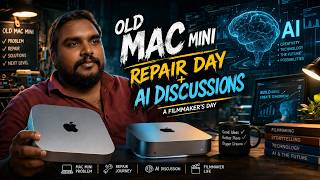Mac Mini రిపేర్ కోసం వెళ్లి... AI గురించి కొత్త విషయాలు తెలుసుకున్నా!