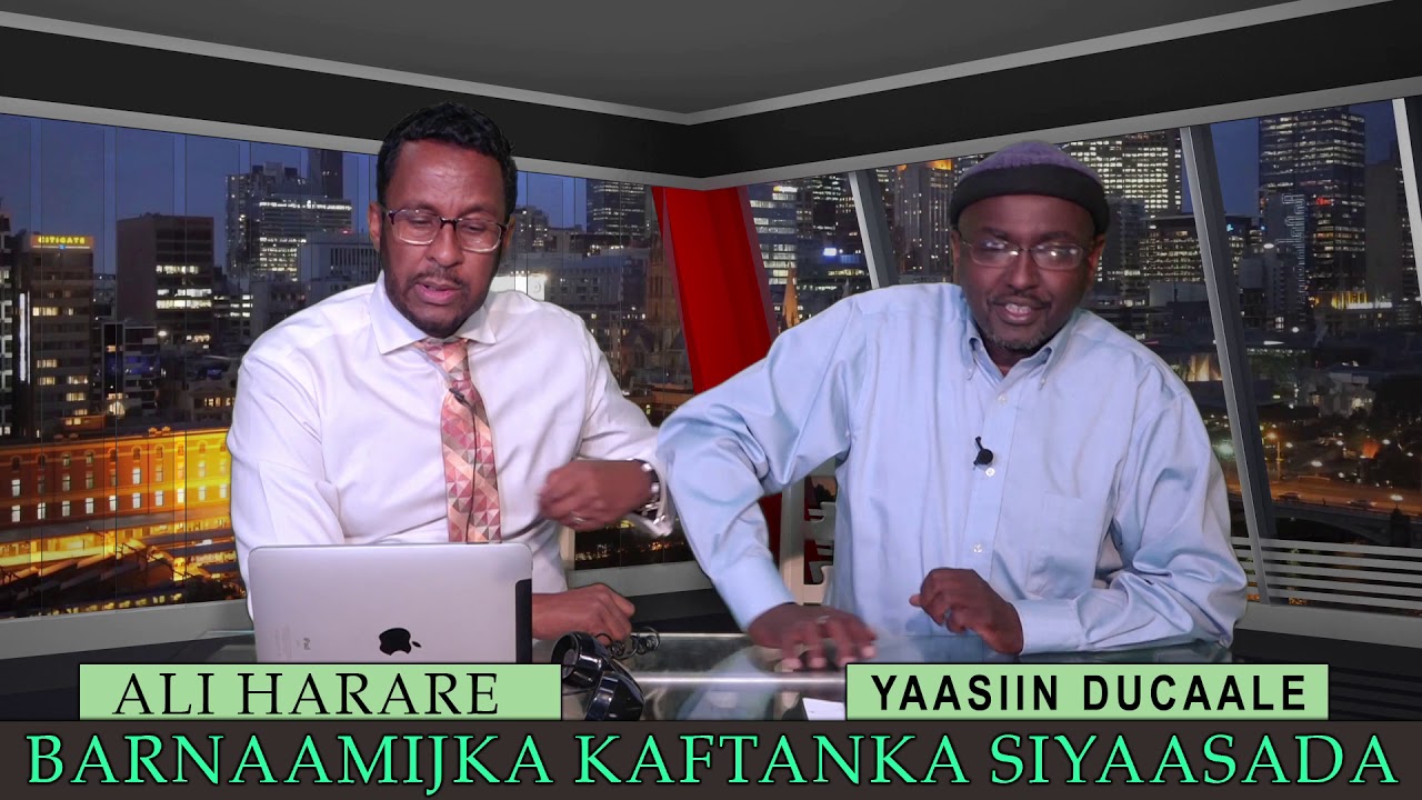 Kaftanka Siyaasadda183 oo aad u xiisa badan