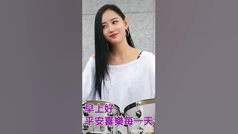 早安～美女演奏 - 天天要聞