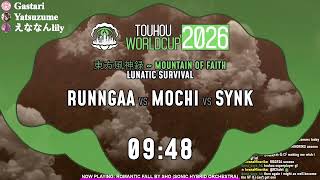 Touhou World Cup 2026 Round 2: MoF Lunatic Survival