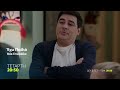 Εχω Παιδιά | Τετάρτη 25/2, 20:50 (trailer)