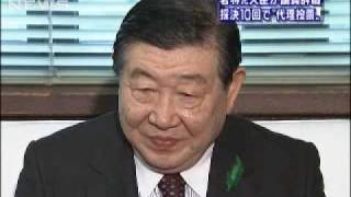 「魔がさした・・・」若林氏　代理投票で議員辞職（10/04/02）