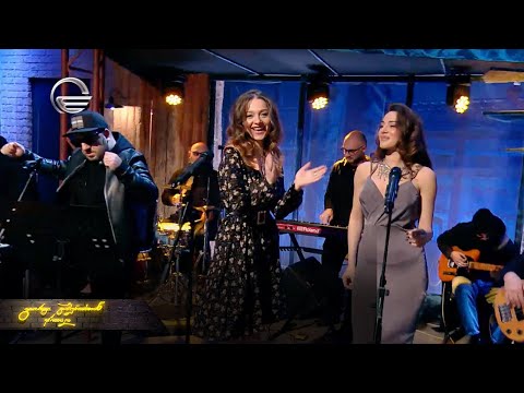 ღამის შოუ | 12 მარტი, 2021 წელი