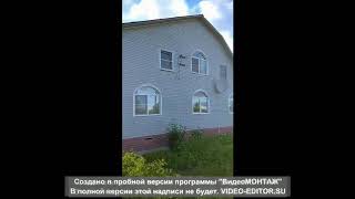 Продам дом в Архангельской области