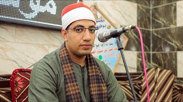 الشيخ محمد جمال باشا سورة الأنعام ليله تكريم فقيد الشباب احمد فتحي يوسف الاطرش مشتول السوق