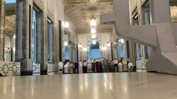 مغرب الجمعة 13 جمادي الاولى 1446هـ الشيخ د بندر بليلة من سورة يس