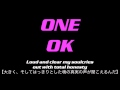 ONE OK ROCK To feel the fire歌詞・和訳付きスティービー・ワンダーのカバー