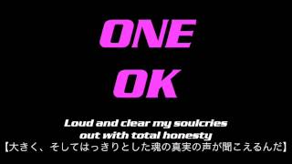 One Ok Rock To Feel The Fire