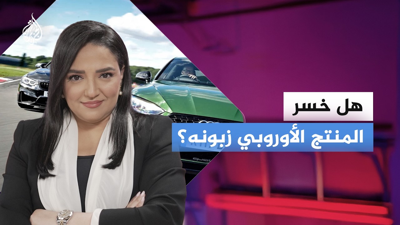�� ��� ������ ���?������
 - نشر قبل 7 دقيقة