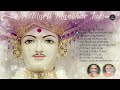 Joi Murti Manohar||Morning Puja Kirtan||Murti Kirtan||Baps_Latest_Kirtan Mp3 Song