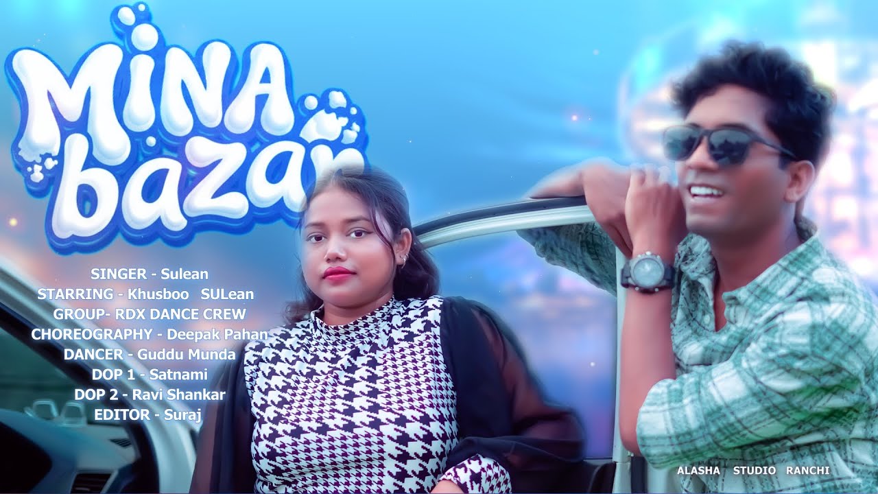 🎵 Meena Baazar – New Nagpuri Song 2025 | Sulean | Latest Nagpuri Hit Song (Official Video)