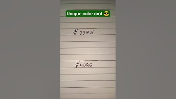 Unique cube root 😎 #maths #mathstricks #shortsfeed