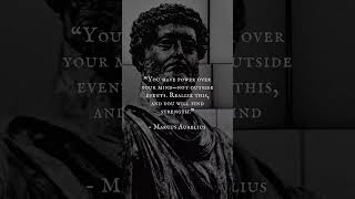 Power Over the Mind | Marcus Aurelius