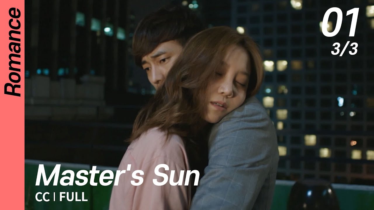 [CC/FULL] Master's Sun EP01 (3/3) | 주군의태양