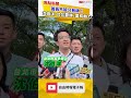 首長不能只有帥！沈伯洋透早赴大安森林公園：台北要帥、要有魅力