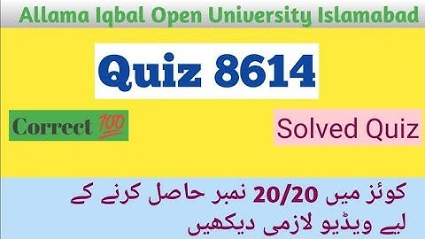 AIOU 8614 solved workshop quiz | B.ed 8614 quiz | @javediqbalCreative