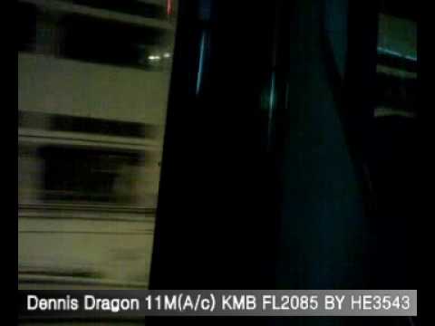 Dennis Dragon / Domintor6X2 11M (A/C) ( KMB AD FL2085 )