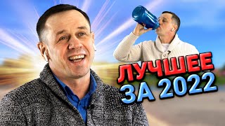 ⚡ТОПОВЫЕ РАЗГОВОРЫ С КОЛЛЕТОРАМИ ЗА 2022!⚡ | БАНКРОТСТВО | Кузнецов | Аллиам