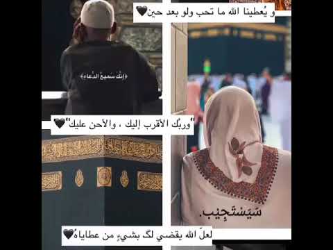 وربك الأقرب اليك والأحن عليك 