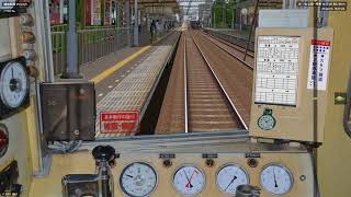 Bve5 7 阪急嵐山線 リニューアル版 休日2号表 普通1481 嵐山－桂  阪急2800系 2811F 4両編成 c界磁チョッパ