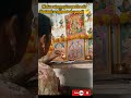 Naku estam ayina patta🙂 #songs #devotional