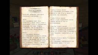 Minecraft. ThaumCraft. серия №3 (магический рецепт) Minecraft. ThaumCraft. серия №3 (магический рецепт)