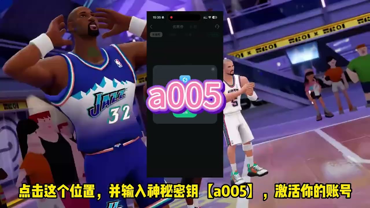 海外怎麼玩《全明星街球派對》國服？留學黨延遲高？白魔獸格裡芬最強打法教學！