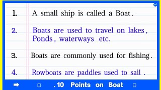 Boat  | 10  lines on boat | 10 line essay on  nehru trophy boat race | short essay on boat