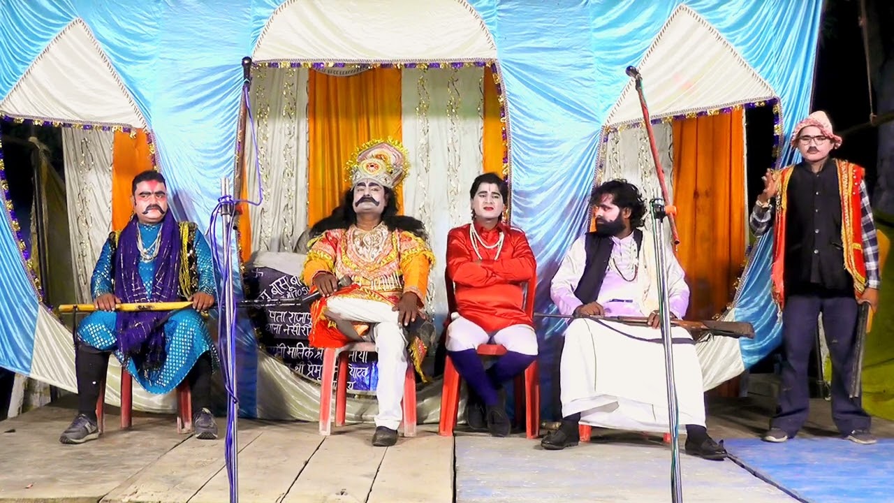 राजू मौर्या की नौटंकी (भाग- 9) बिजनौर की लड़ाई दगाबाज भाई देवकन्या का श्राप ।