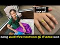 Mahesh Babu's daughter Sitara looks traditional in her latest looks