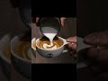 coffee latte art 6 #shorts #coffeebeansphilippines #latteart