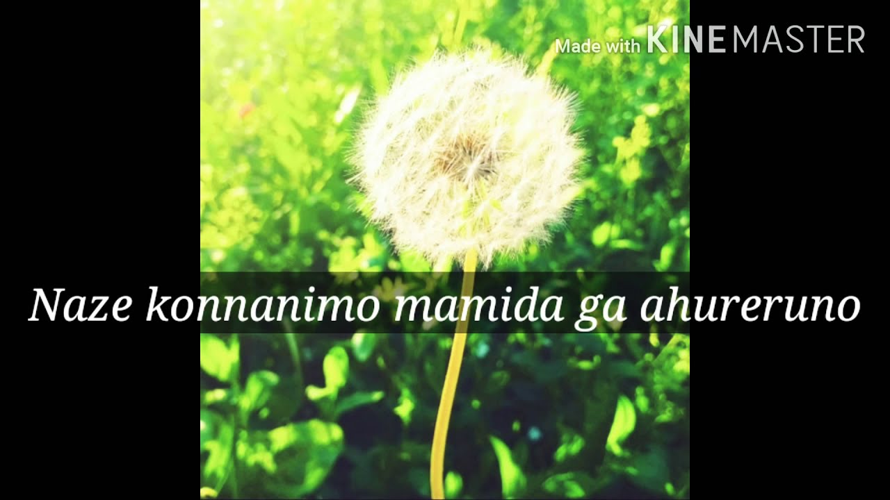 live-ver-bts-your-eyes-tell-lyrics-youtube