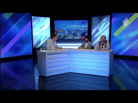 ვლადიმერ ვაისის დებიუტი - როგორ იასპარეზებს ნაკრები და როგორია ახალი მწვრთნელის გეგმები