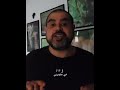 يوسف ولا جوزيف فيديو لـ جون دانيال  