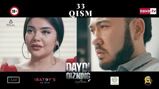 Daydi qizning daftari (o'zbek serial) 33-qism | Дайди қизнинг дафтари (Ўзбек сериал) 33-қисм